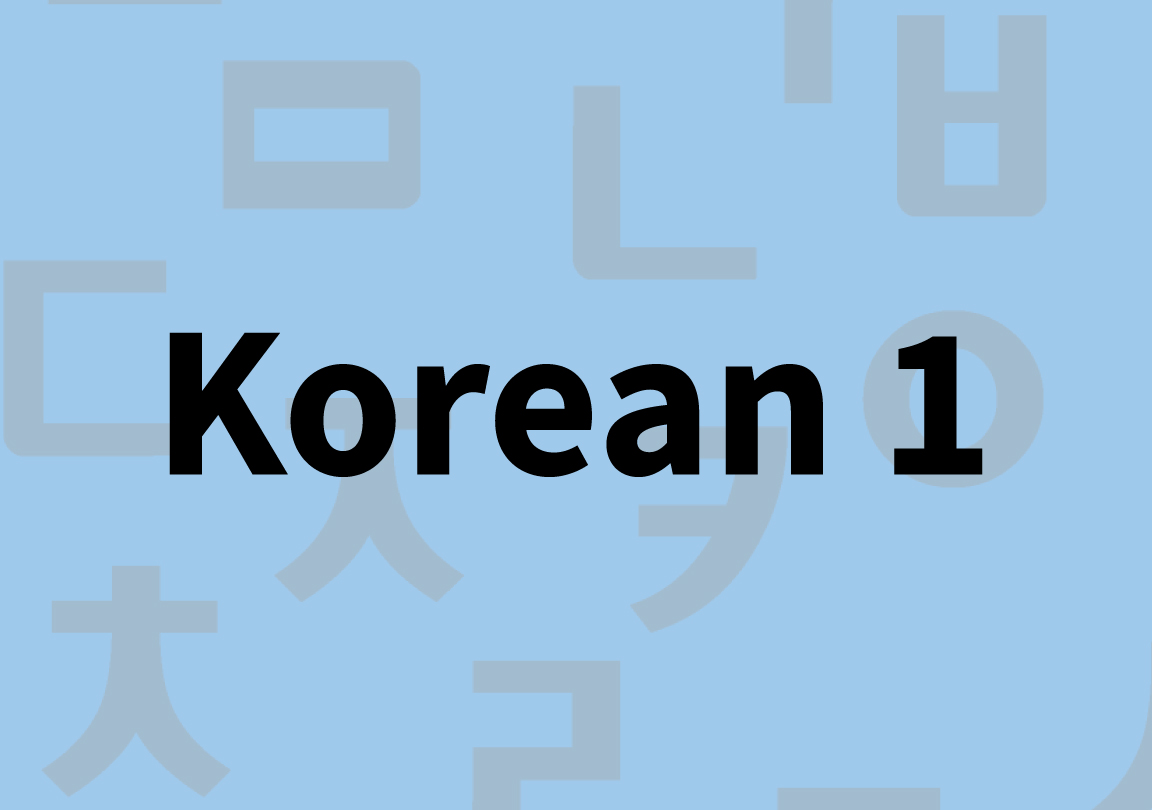 Korean 1