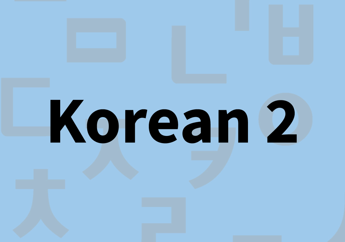 Korean 2